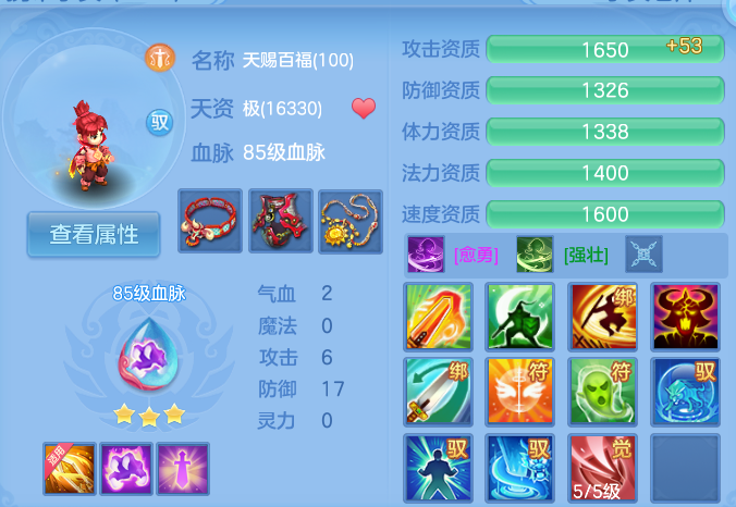 微信图片_20261021174207_139_8362.png