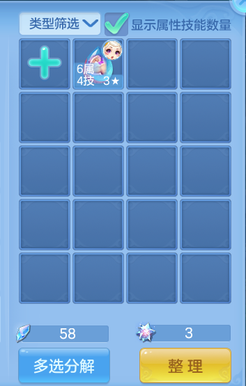 微信图片_20261021174342_140_8362.png