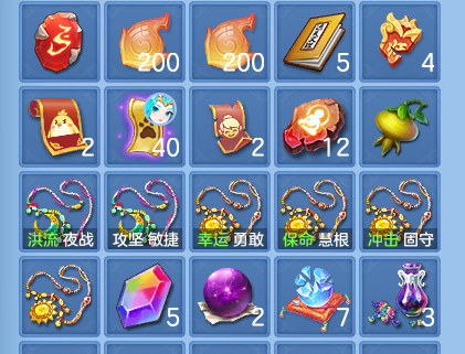 微信图片_20261021174441_151_8362.png