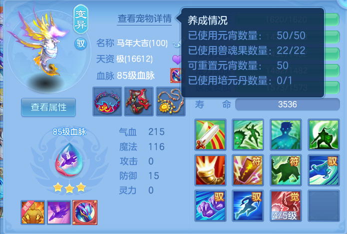 微信图片_20261021174633_156_8362.png
