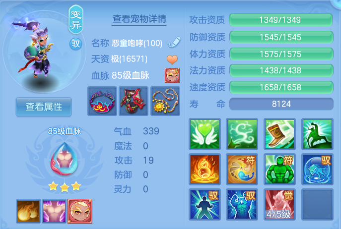 企业微信截图_1792576939563.png