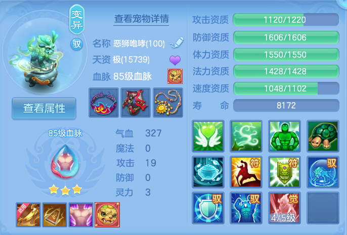 企业微信截图_1792576957660.png