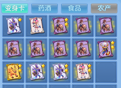 企业微信截图_1792577265340.png