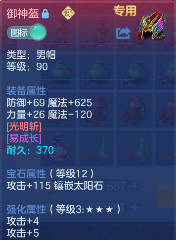 企业微信截图_17925767634000.png
