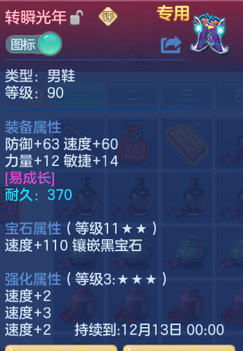 企业微信截图_17925767701260.png