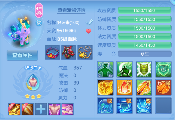 企业微信截图_17925768092896.png