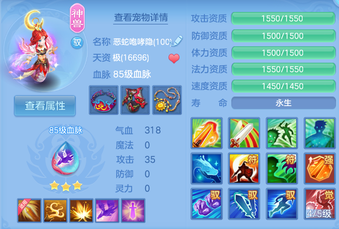企业微信截图_17925768011397.png