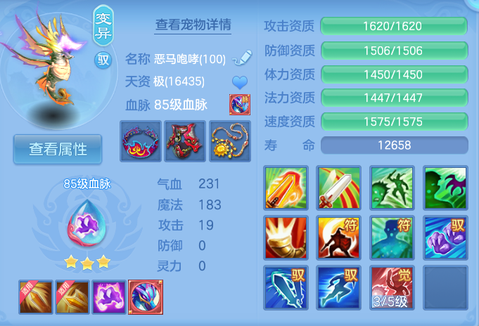 企业微信截图_17925769221735.png
