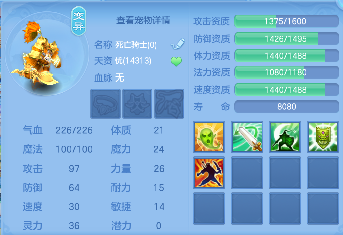 企业微信截图_17925770423222.png