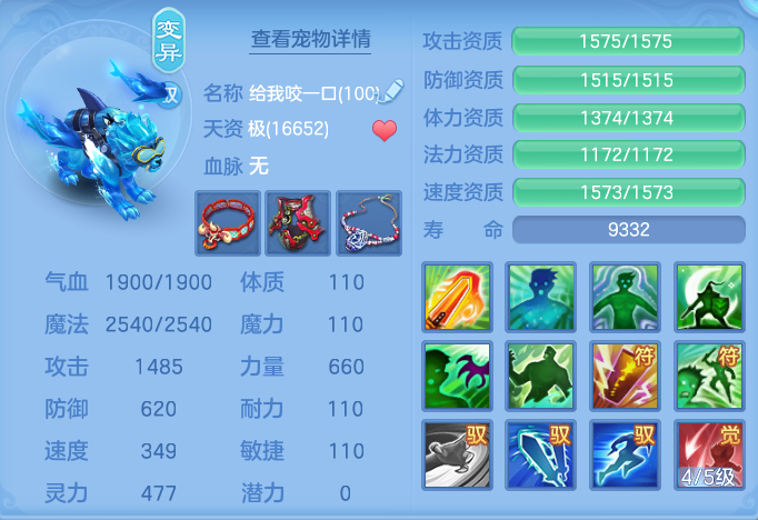 企业微信截图_17925769774898.png