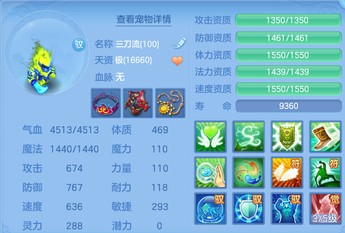 企业微信截图_17925770218384.png