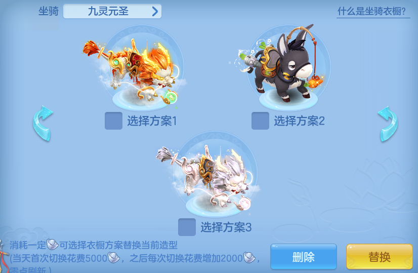 企业微信截图_17925771173480.png