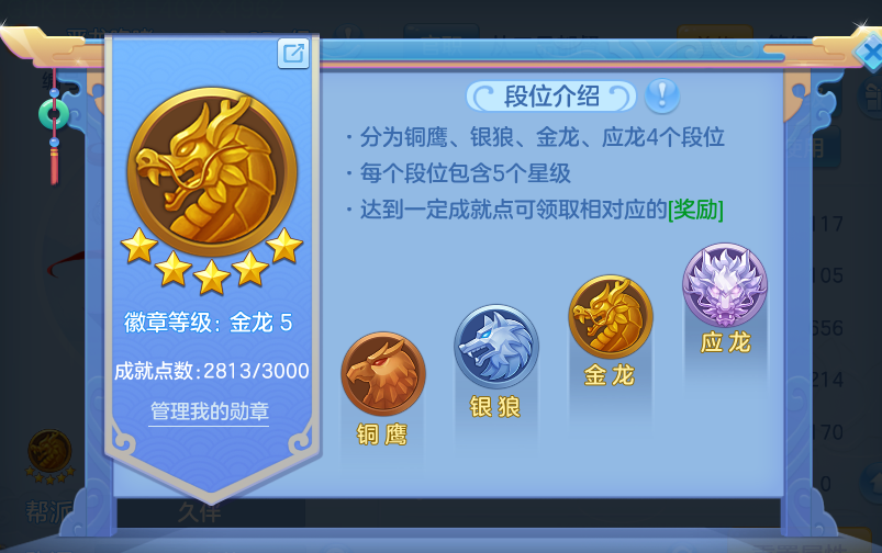 企业微信截图_17925771373143.png