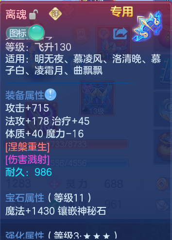 企业微信截图_17925791199964.png