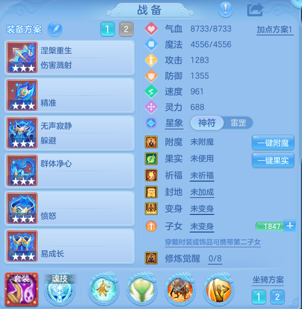 企业微信截图_17925791098604.png