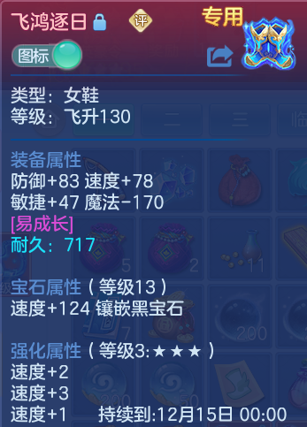 企业微信截图_17925791782961.png