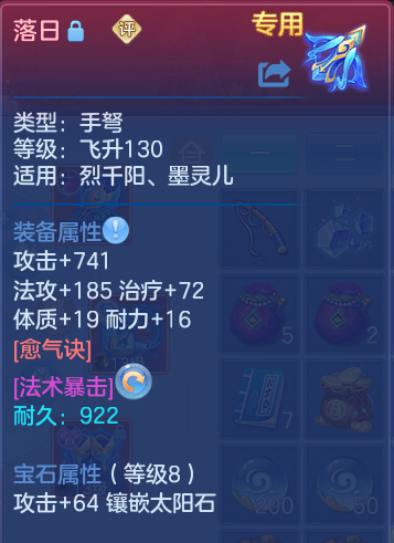 企业微信截图_17925792086522.png