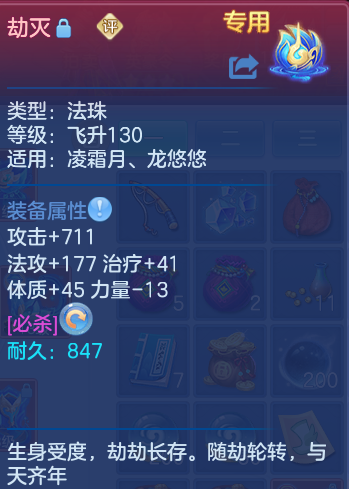 企业微信截图_17925792119564.png