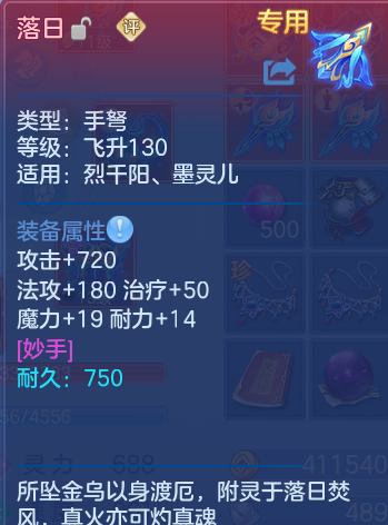 企业微信截图_17925792415919.png