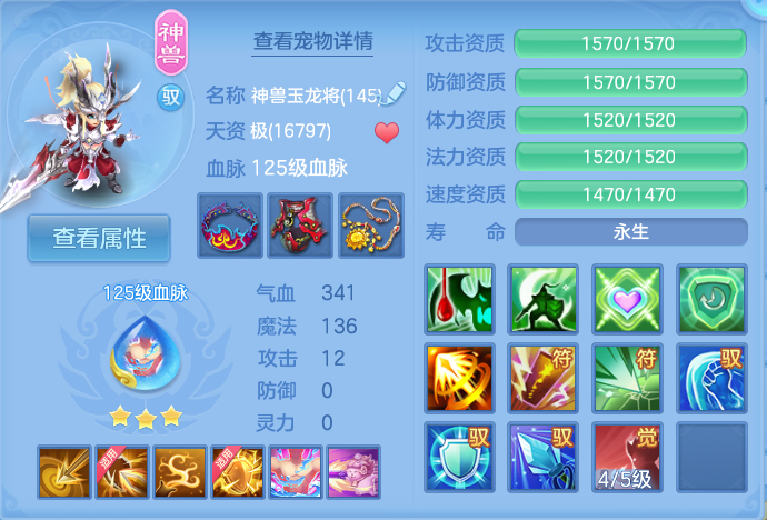 企业微信截图_17925793392432.png