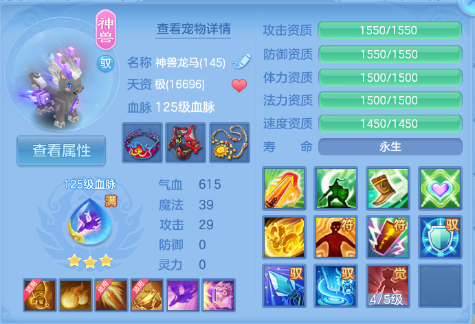 企业微信截图_17925793352543.png