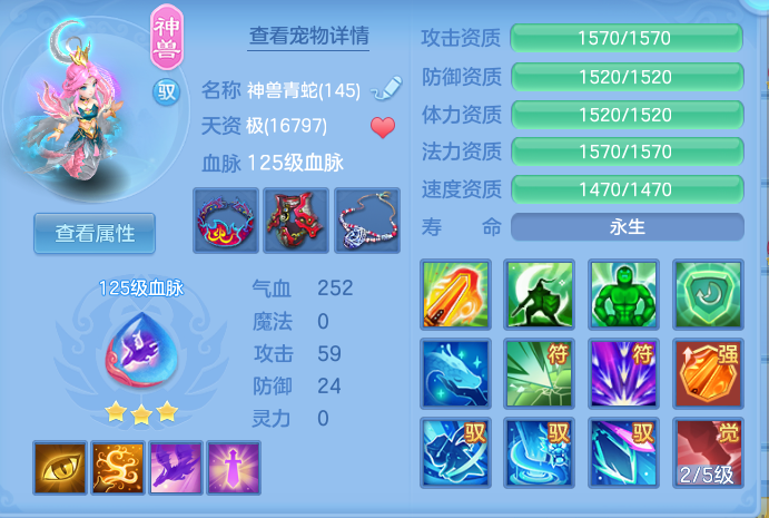 企业微信截图_17925792989248.png