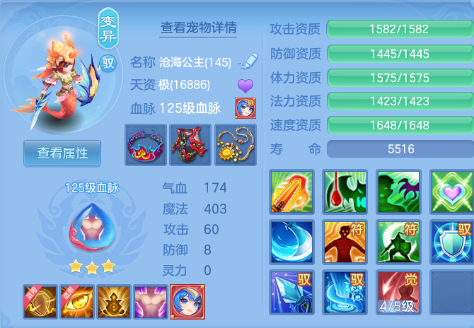 企业微信截图_17925794397419.png