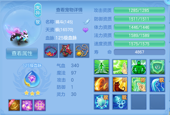 企业微信截图_17925794564873.png