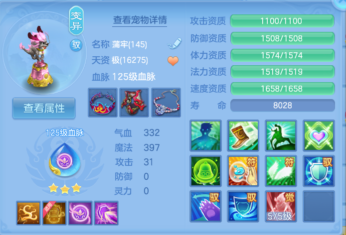 企业微信截图_17925794672677.png