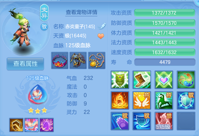 企业微信截图_17925794612043.png