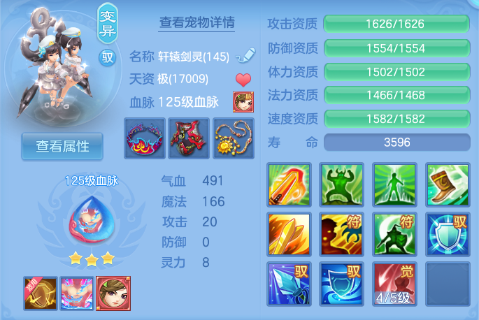 企业微信截图_17925794753803.png