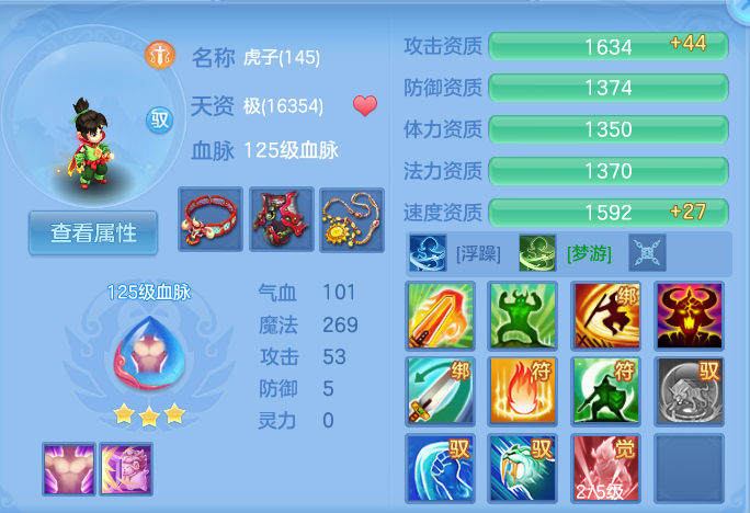 企业微信截图_17925795221812.png