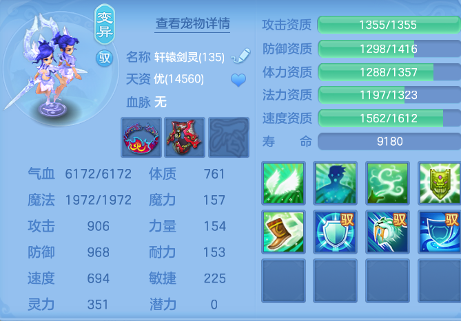 企业微信截图_17925795167818.png