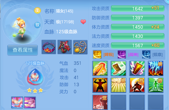 企业微信截图_17925795265096.png