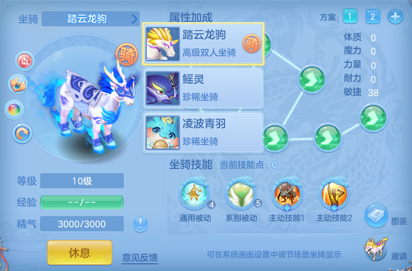 企业微信截图_17925795358500.png