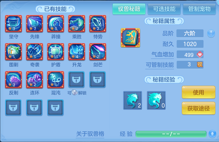 企业微信截图_17925795454432.png