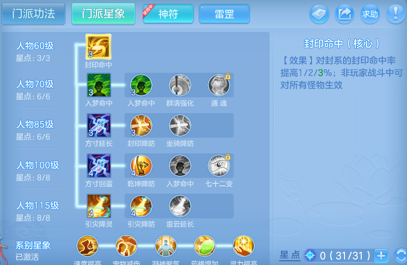 企业微信截图_17925795501075.png