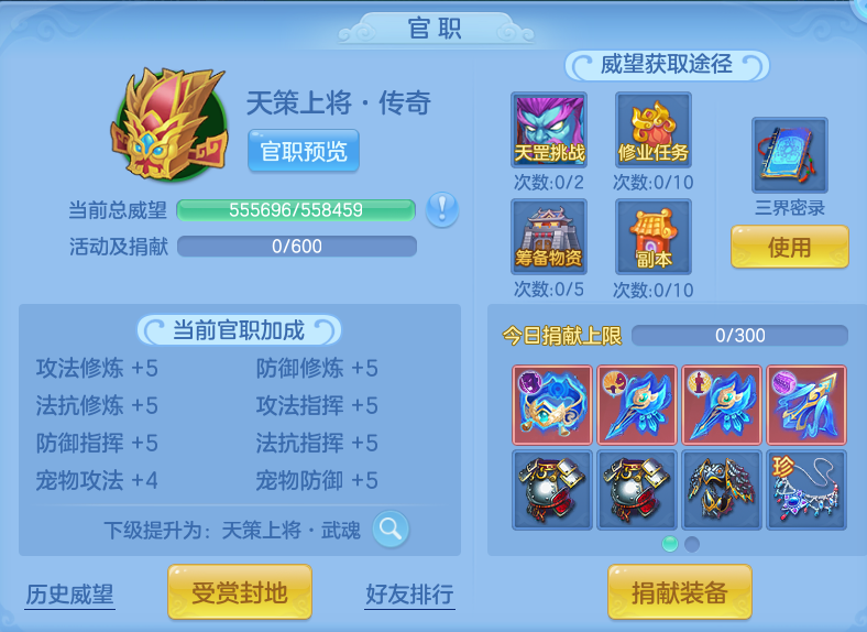 企业微信截图_17925795755448.png
