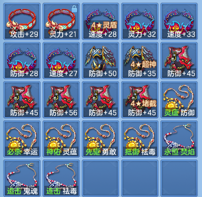 企业微信截图_17925796176520.png