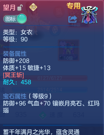 企业微信截图_1792585926505.png