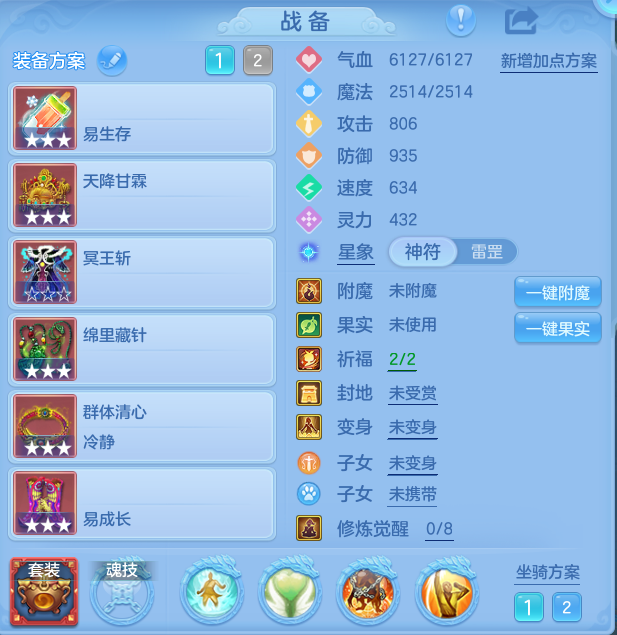 企业微信截图_17925858741271.png
