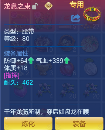 企业微信截图_17925859451839.png