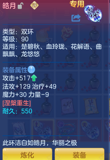 企业微信截图_17925859307985.png