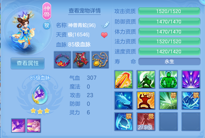 企业微信截图_17925859711715.png