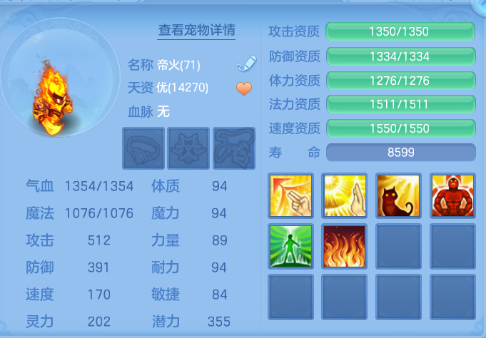 企业微信截图_17925860211267.png