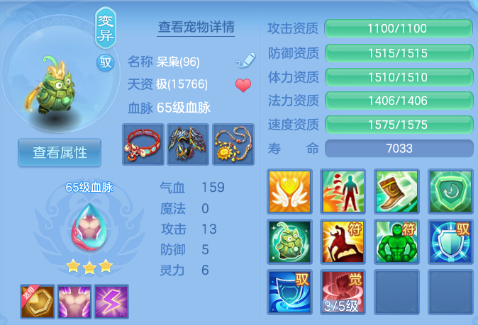 企业微信截图_17925860421592.png