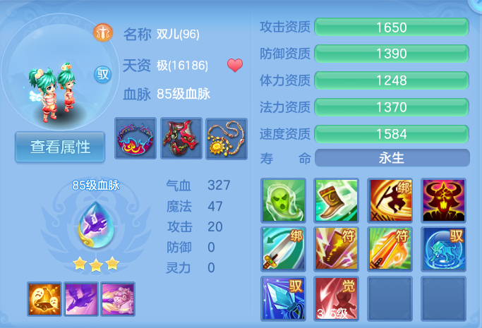 企业微信截图_17925860518039.png