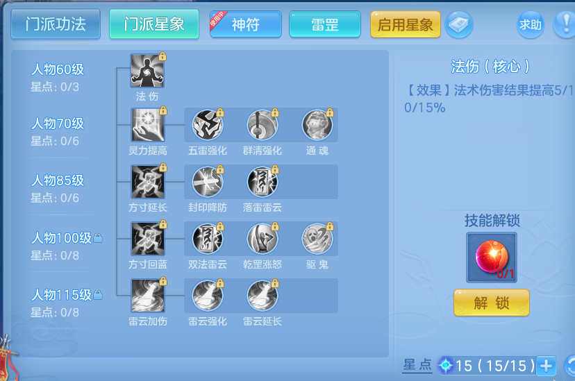 企业微信截图_17925860749877.png