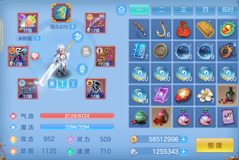 企业微信截图_17925872347198.png