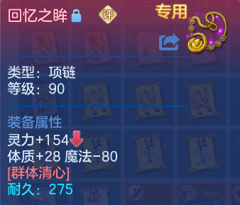 企业微信截图_17925872661835.png